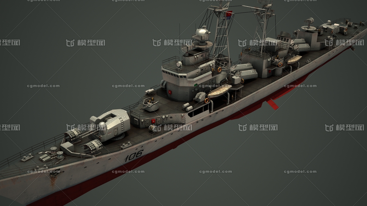 051级旅大级驱逐舰中国海军051型导弹驱逐舰
