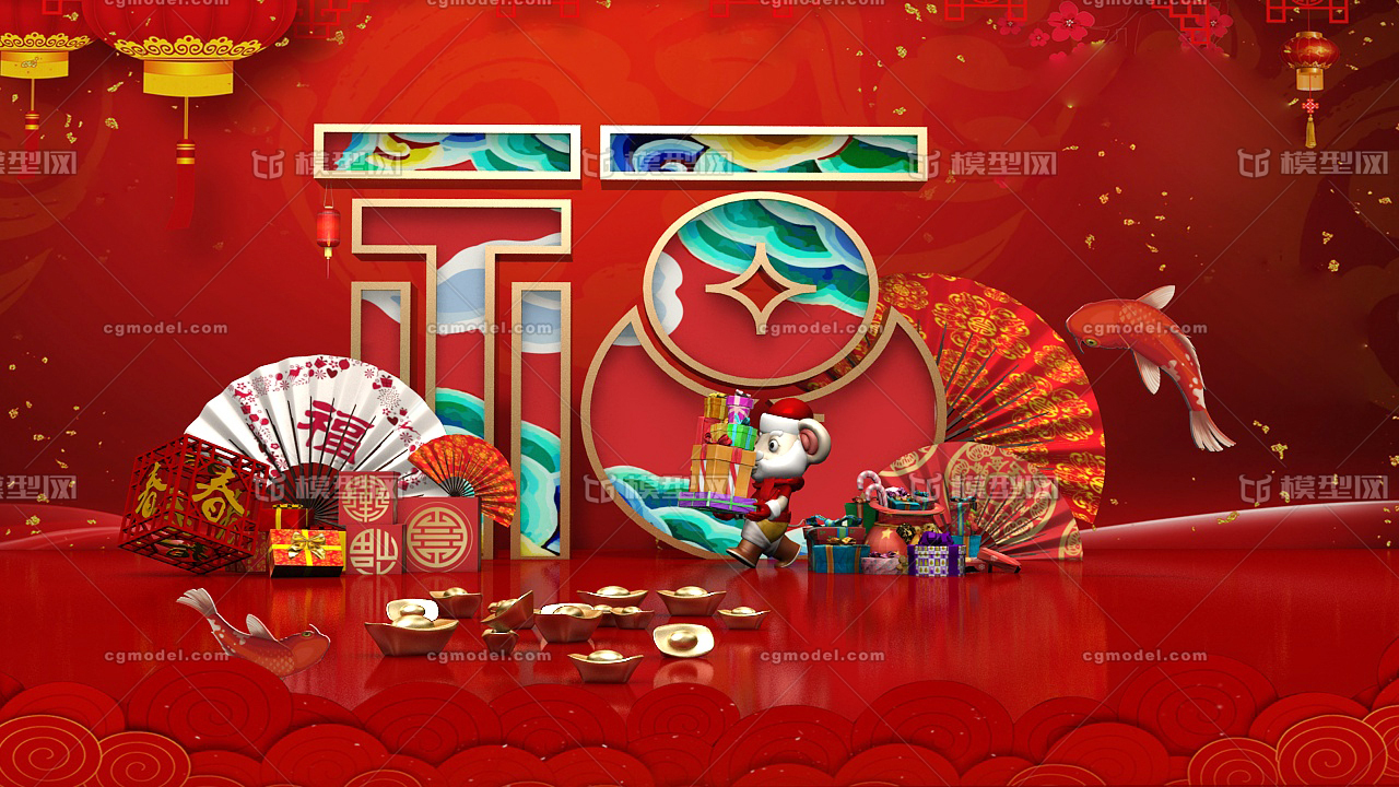 新年春节美陈-类似元旦圣诞节元宵晚会展览展示片头片