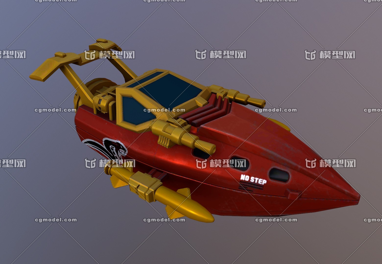 卡通潜艇 q版炮艇 lowpoly  submarine