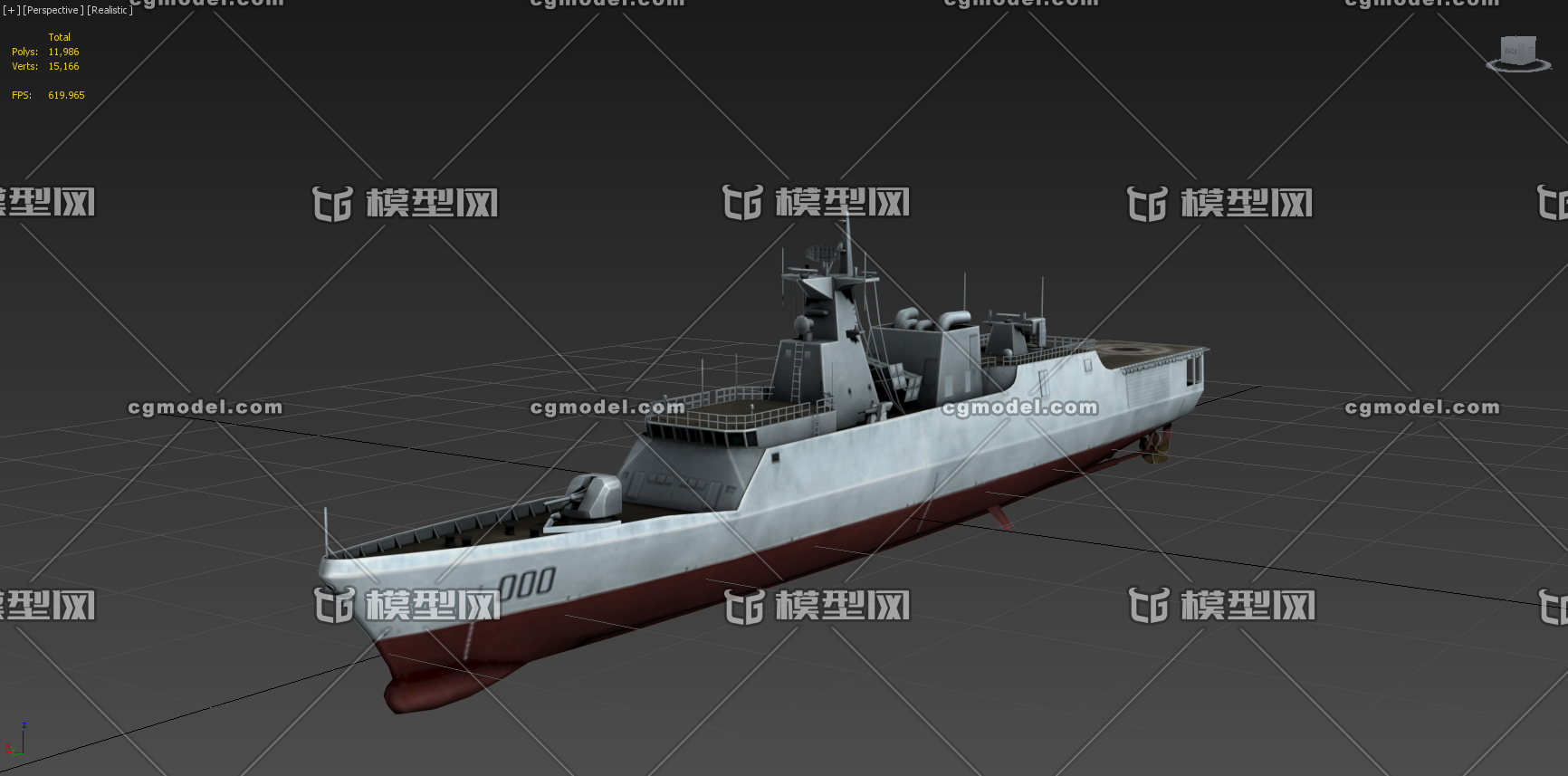 056型护卫舰  江岛级护卫舰