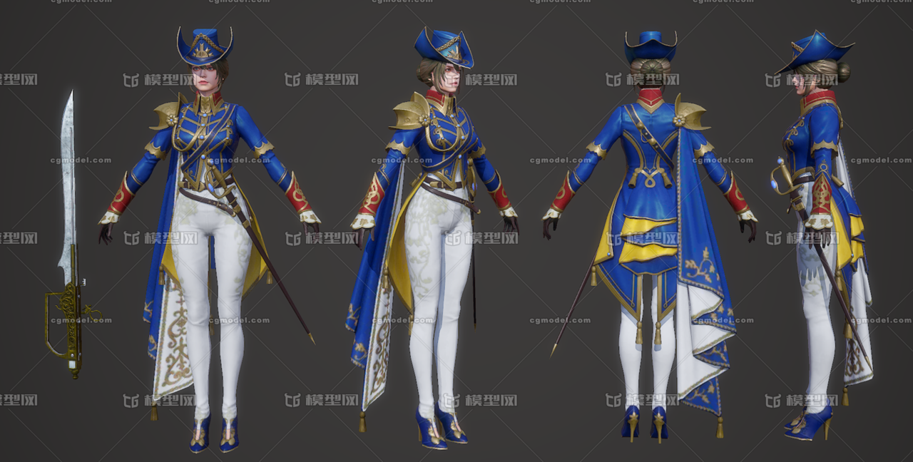pbr 中世纪 皇家女护卫 女剑士 宫廷剑士 卫兵 女护卫 西洋 剑客 西方