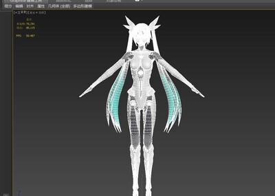 二次元科幻女机器人*未来人工智能 robot