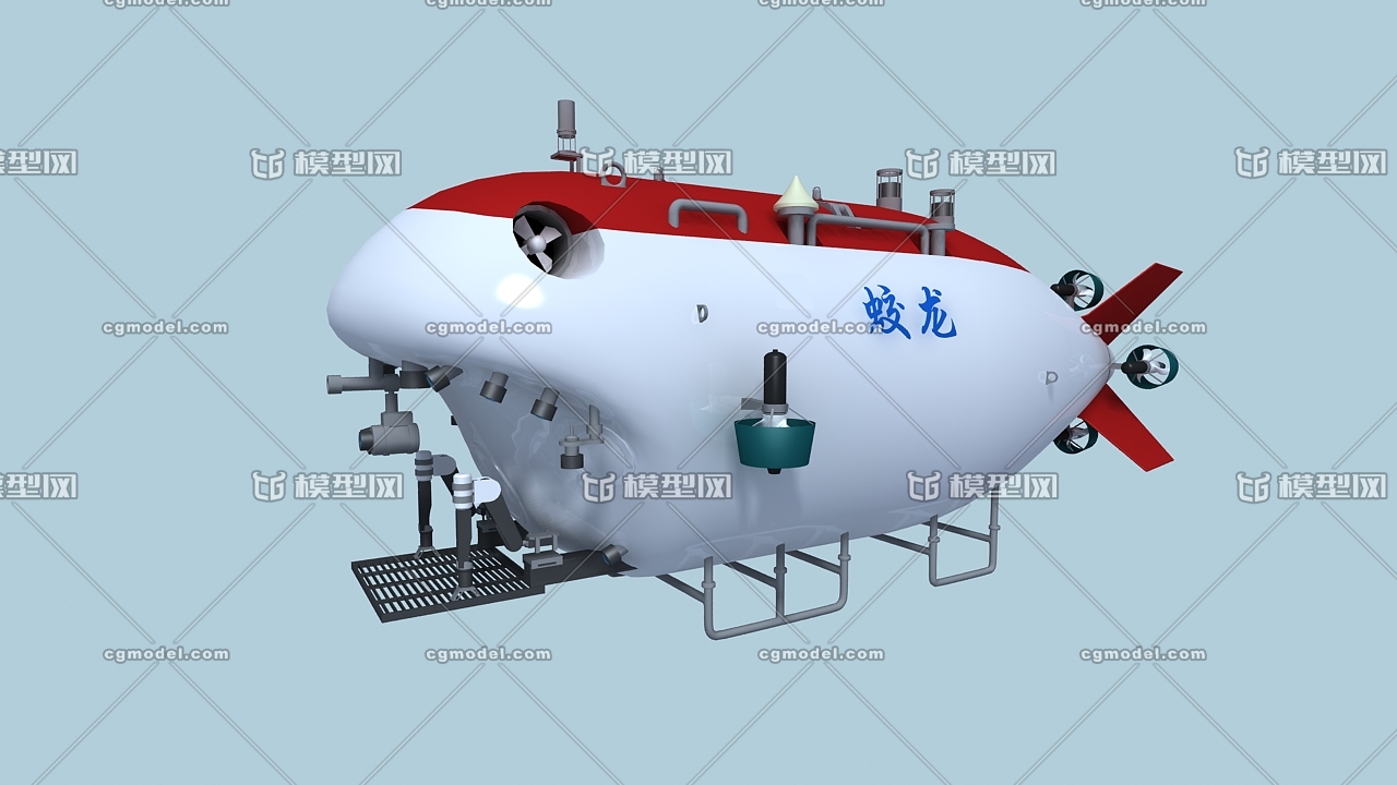 蛟龙号载人潜水器_小贤儿作品_船艇工程船_cg模型网