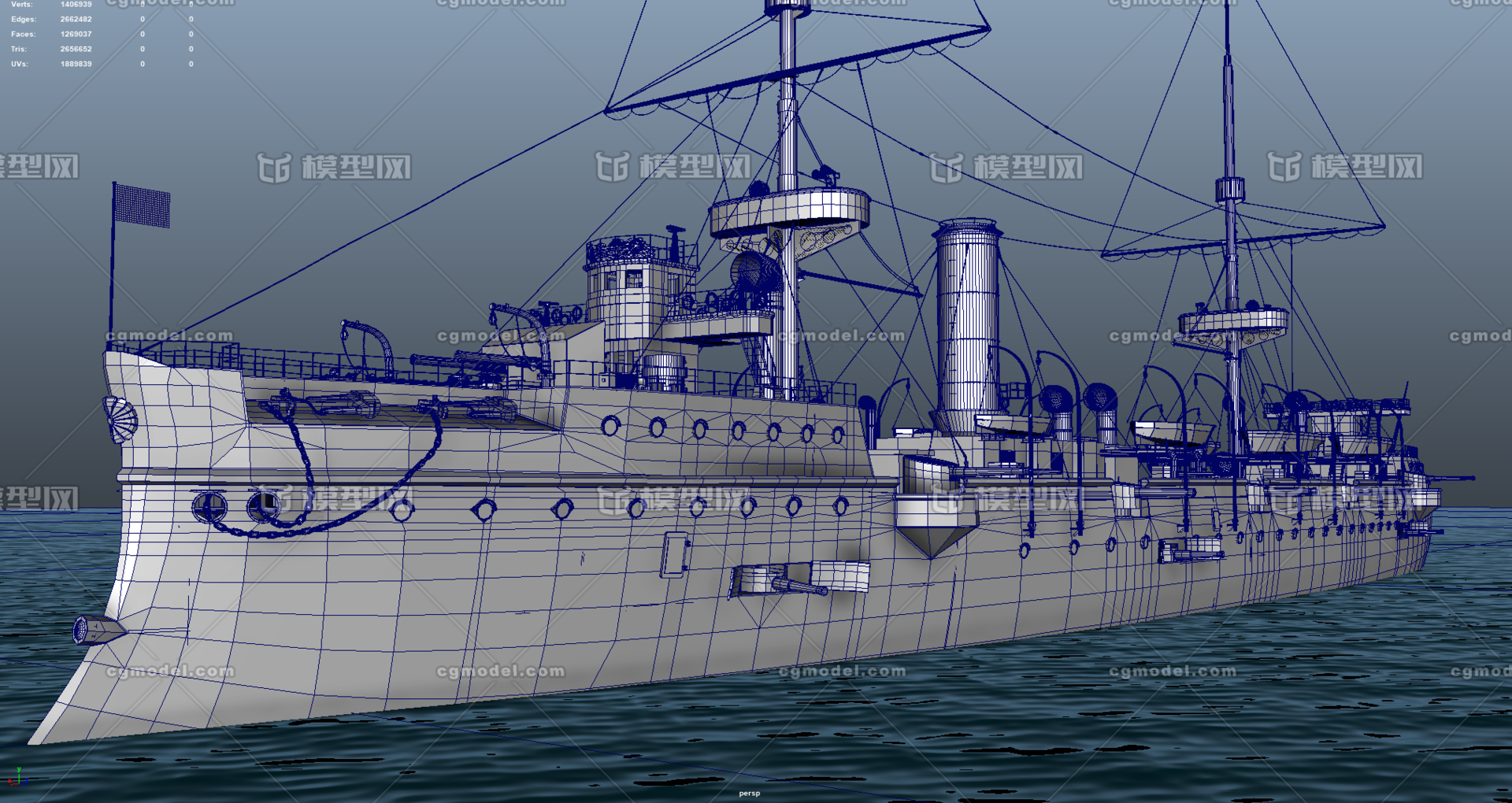 致远舰 带内部结构 甲午海战 战舰 新式穹甲巡洋舰 致远号巡洋舰