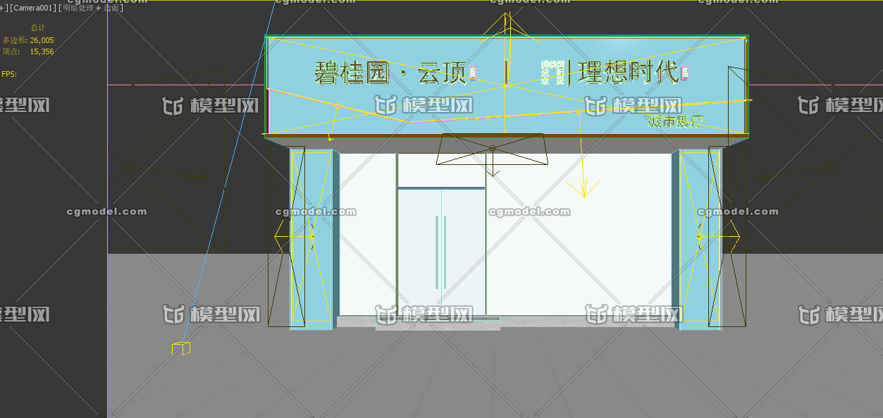 门头 售楼处门头 招牌 3d模型