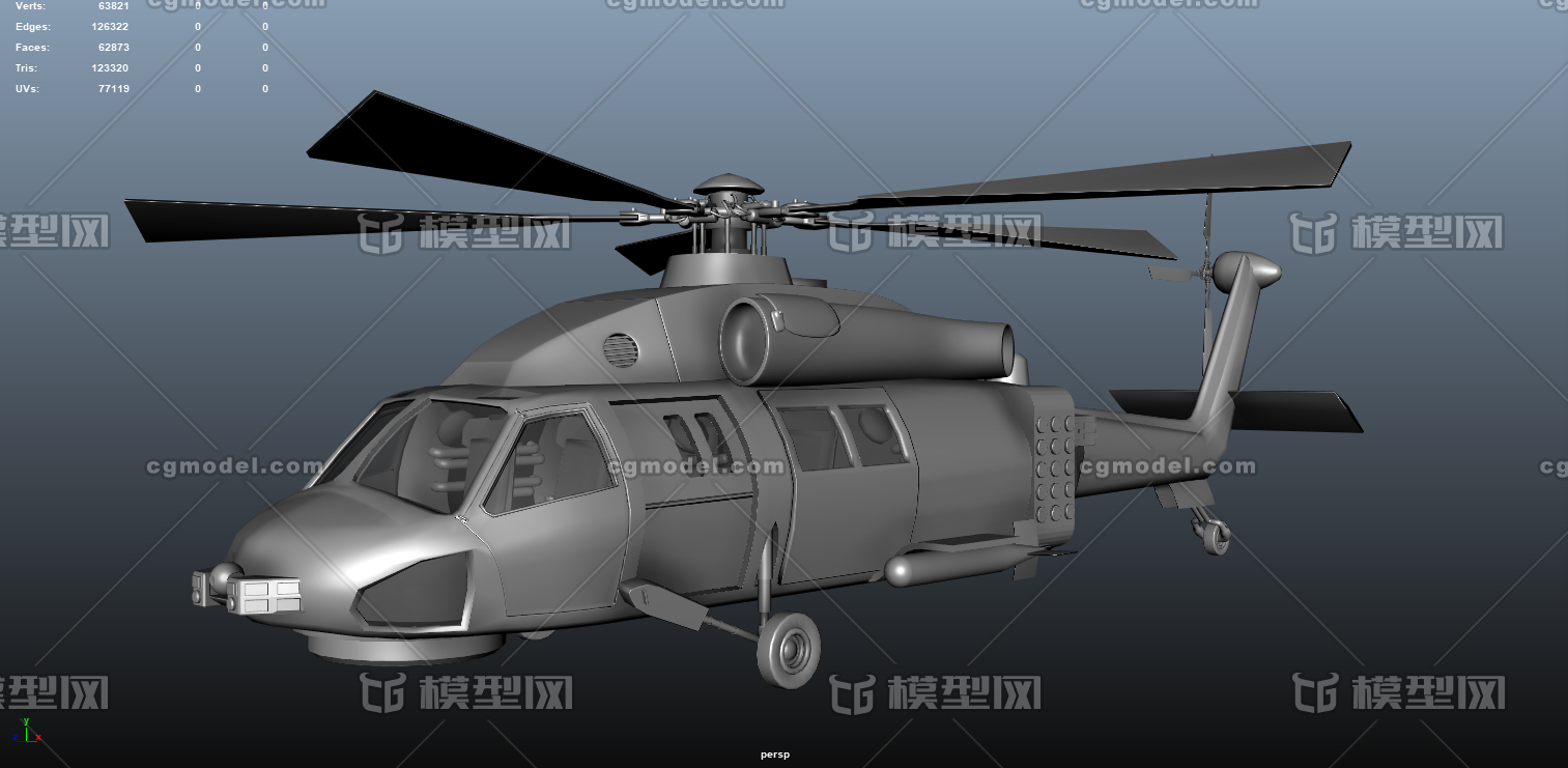 中国直20武装直升机 武直20 国产直升机