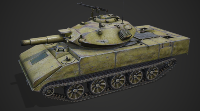 美国m551 xm551 轻型坦克 谢里登 light tank 美军坦克 美军