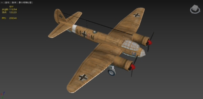 容克-88轰炸机 容克斯ju88 二战德国轰炸机