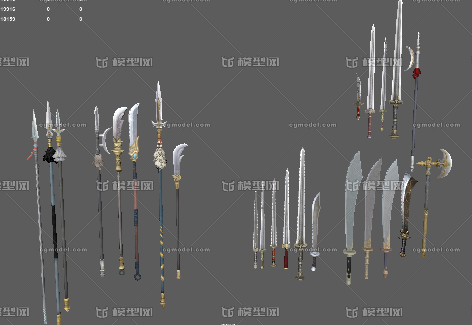 兵器 冷兵器  刀剑勾戟 游戏兵器   常用兵器