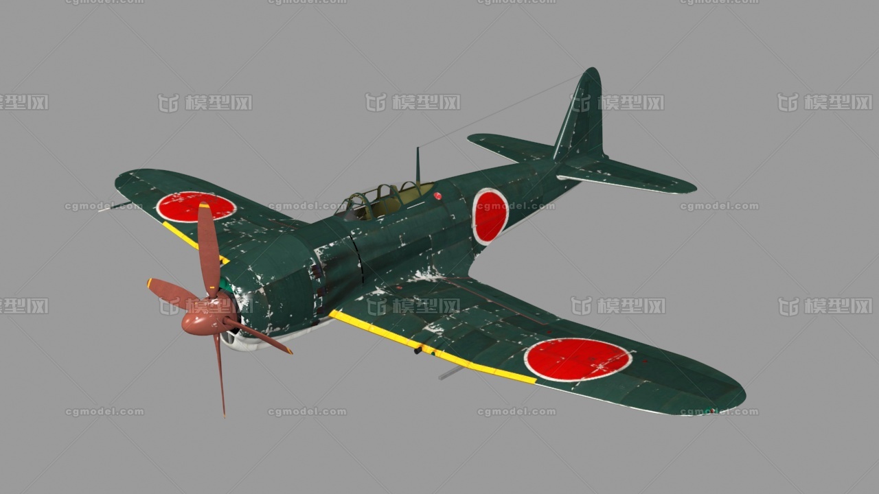 a7m"烈风 日本战斗机 陆基战斗机 二战 法西斯