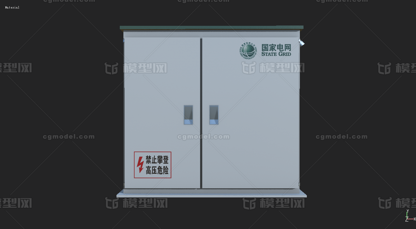 pbr 箱式变电站箱 高压开关变压器箱 变压器箱 室外电箱 变压器 变电