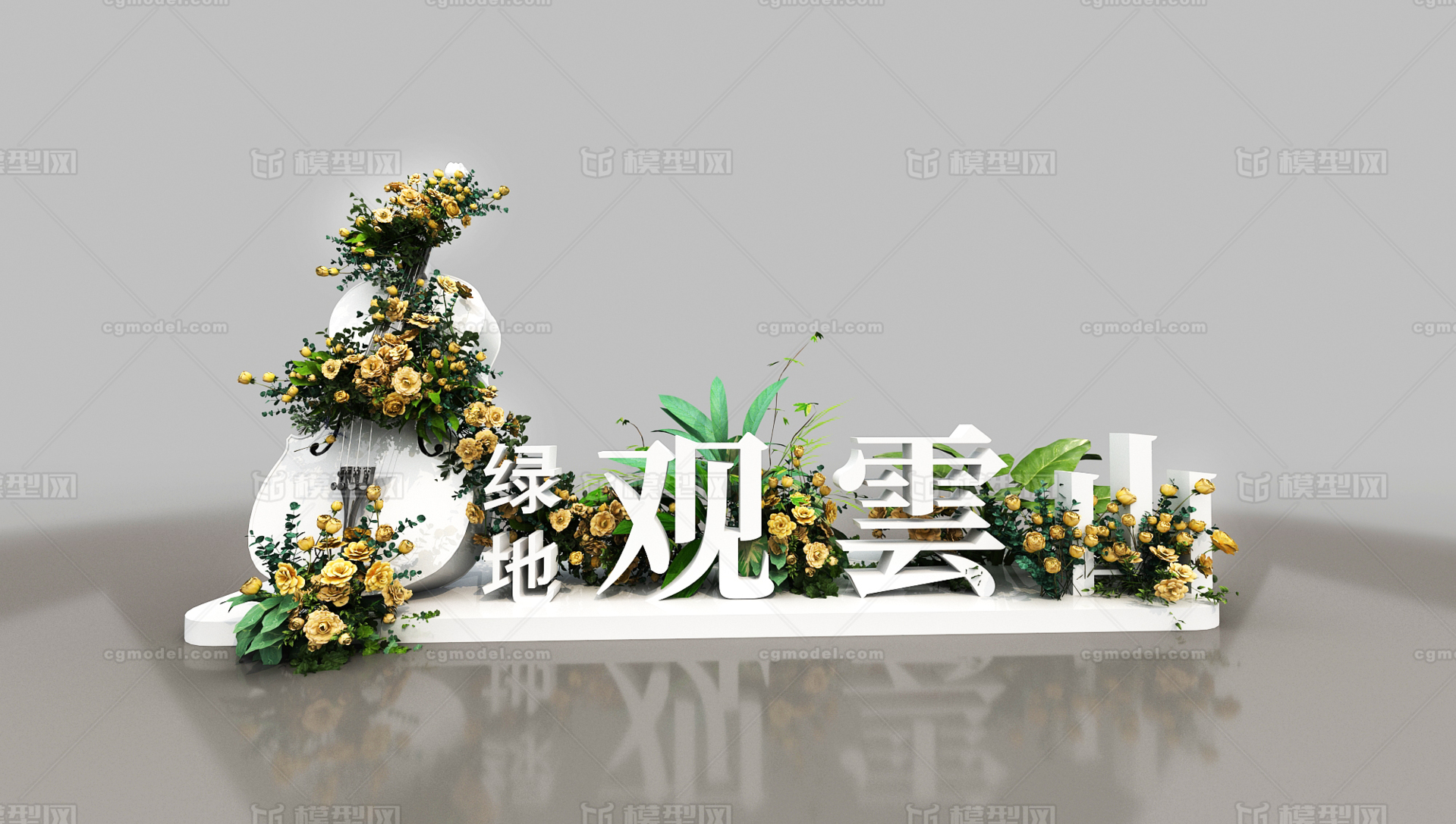 地产开业美陈dp 书本教育美陈dp 地产商业dp 花朵花艺美陈 花艺造型dp