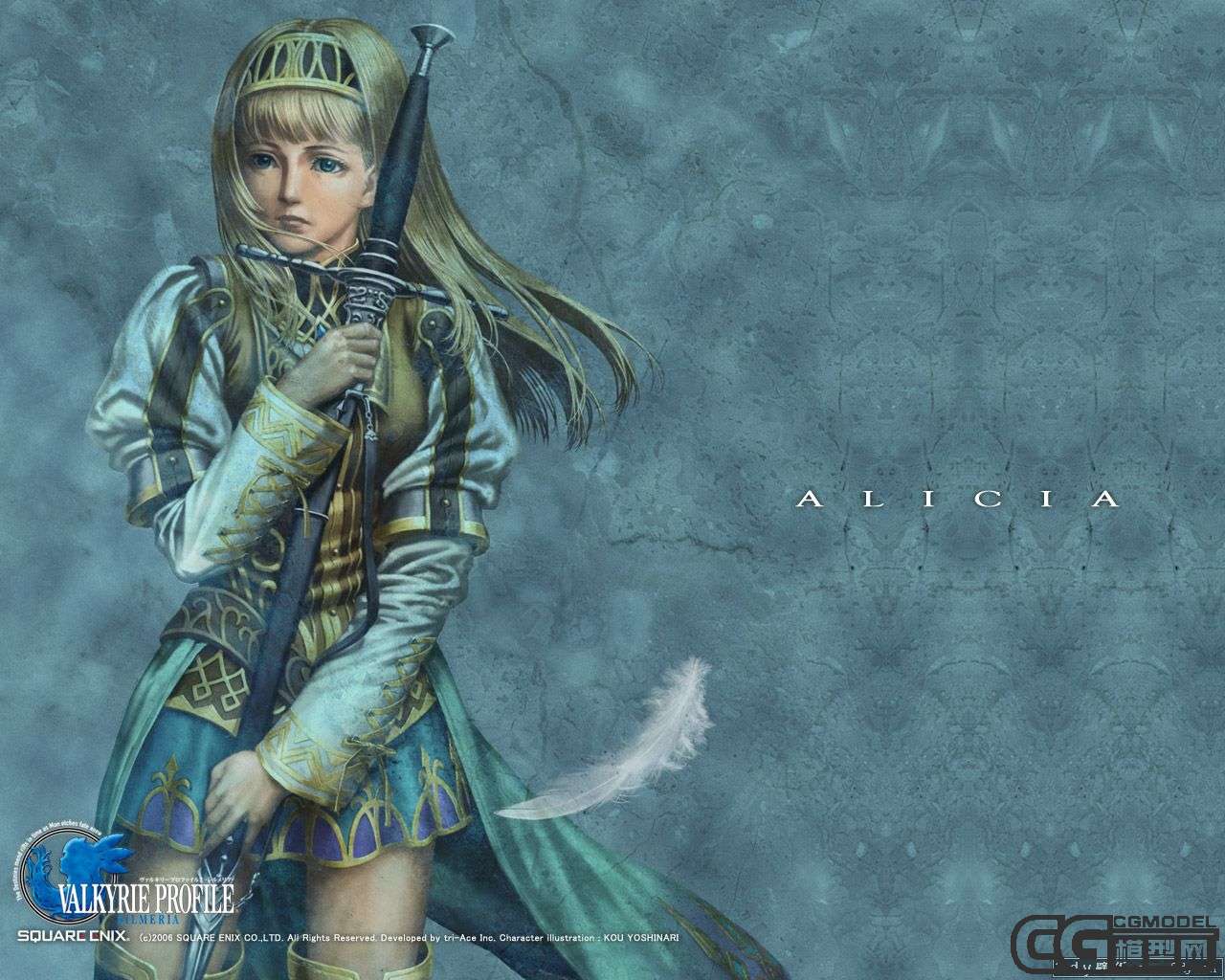 北欧女神传2希尔梅里亚模型谁有