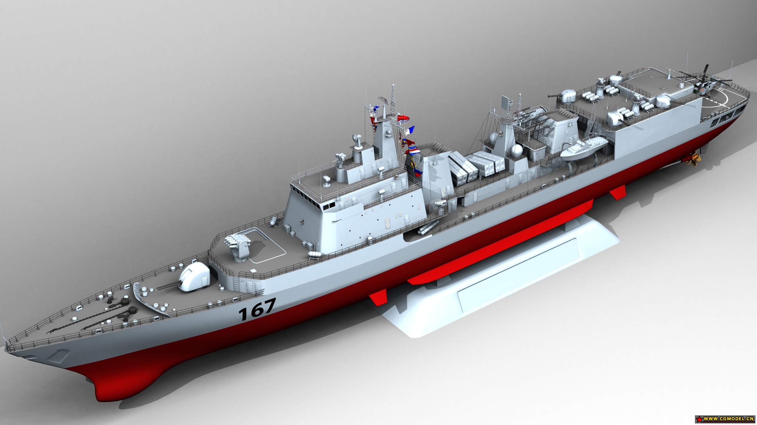 167深圳号导弹驱逐舰