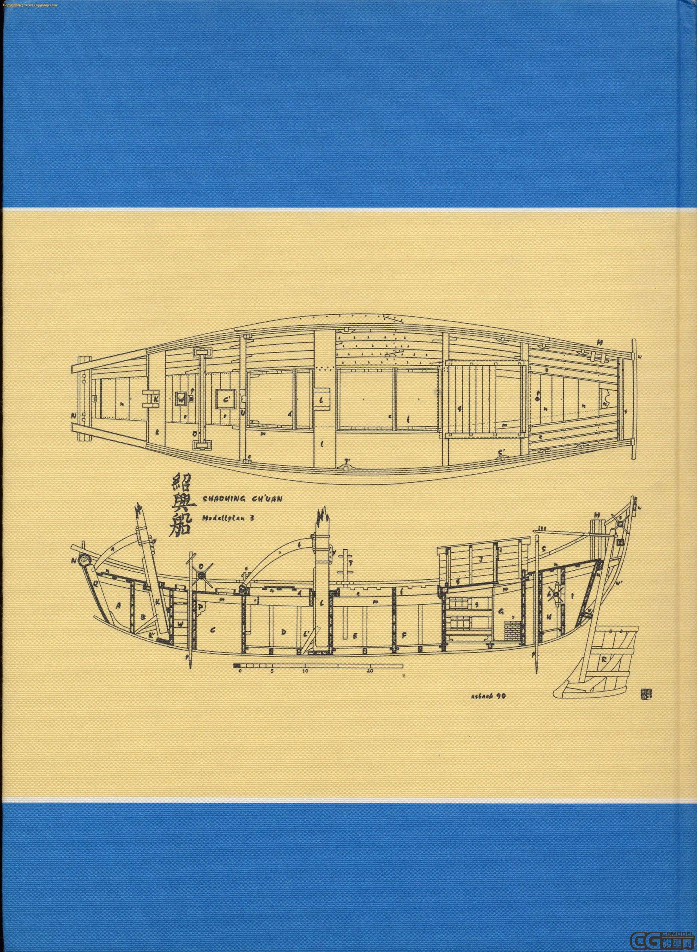 大和船细节图更新_董玉方作品_角色/人物/生物_cg模型网
