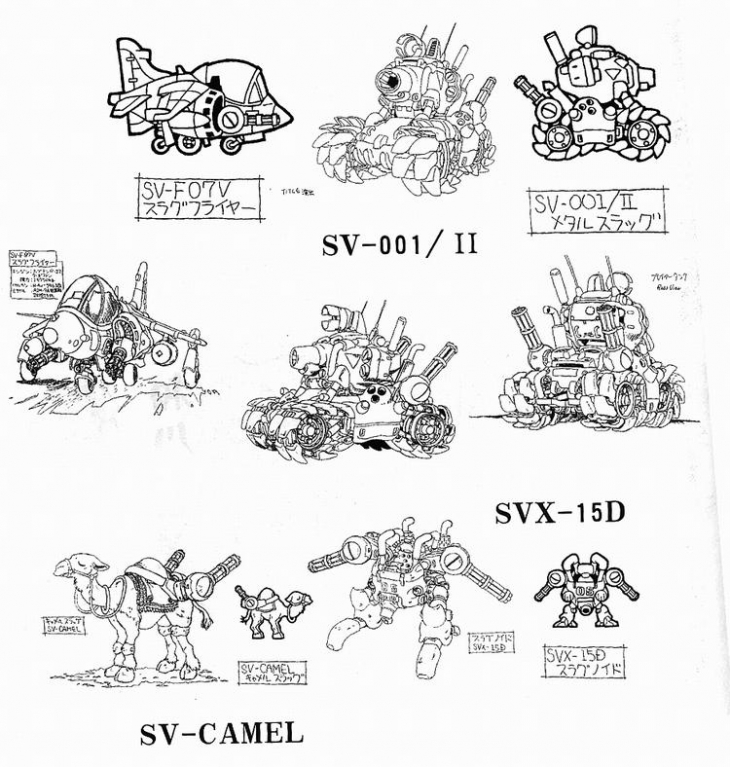 合金弹头经典设定