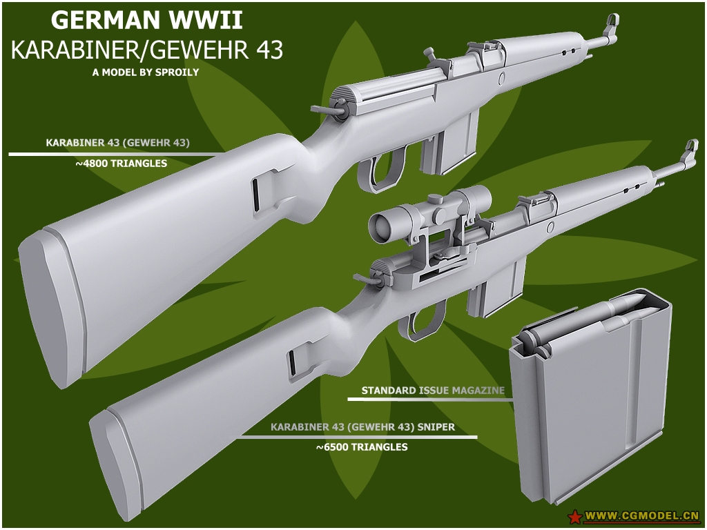 G43 Rifle Icon Gewehr G43模型-冷兵器模型库-模型下载-cg模型网