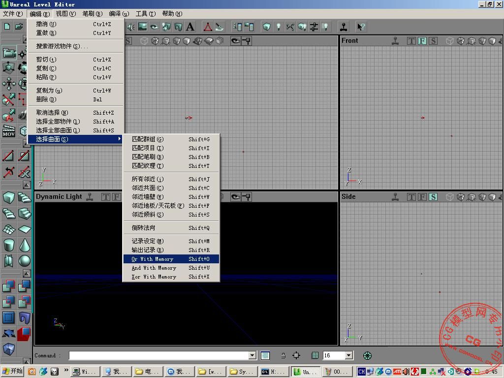 [游戏引擎]Unreal Engine模型-其他插件模型库-其他模型下载-cg模型网