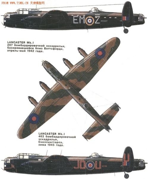二战英国轰炸机图鉴图片
