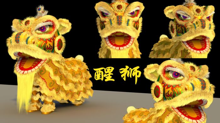 舞狮表演  醒狮