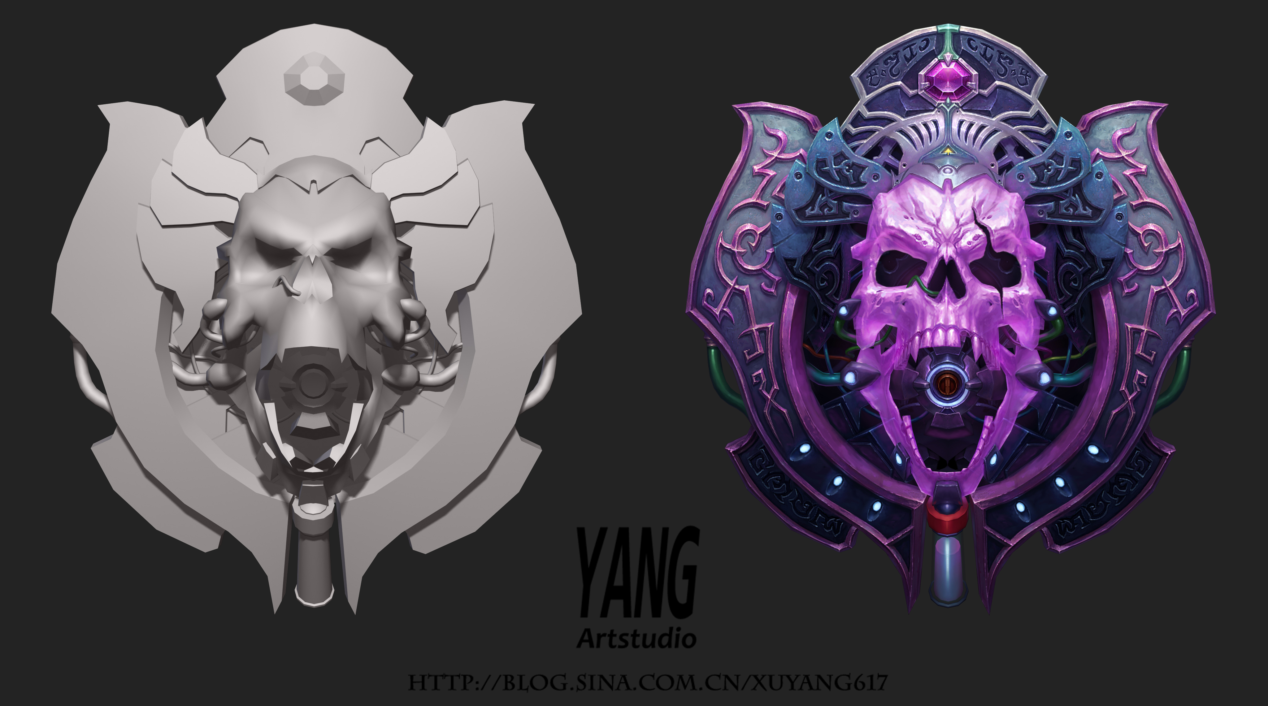 紫色水晶骷髅头