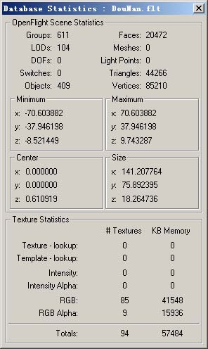 昆明斗南地铁站(multigen creator)