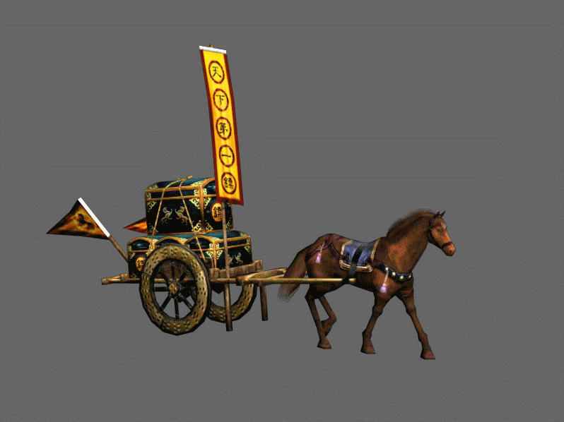 古代马拉镖车绑定带动画