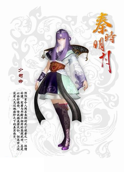 cg模型网