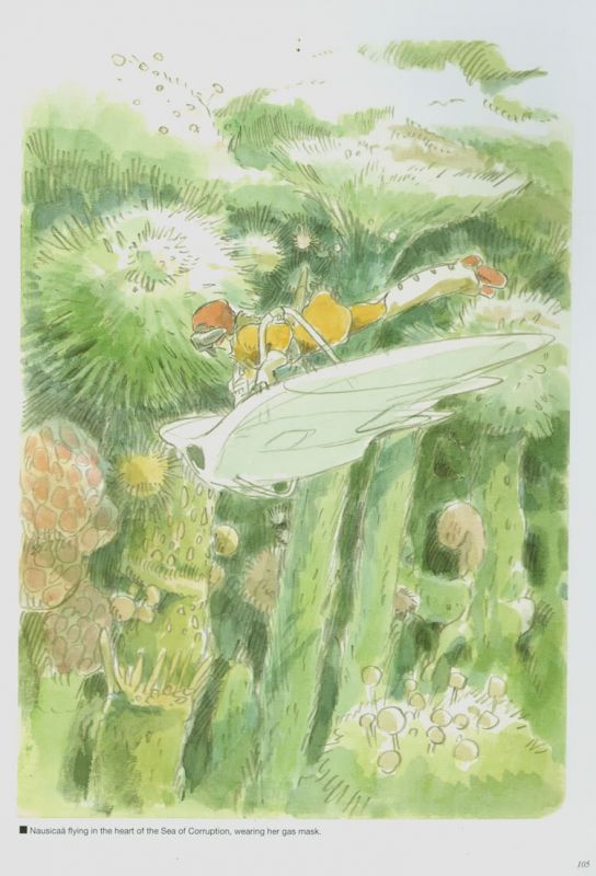 宫崎骏风之谷原稿