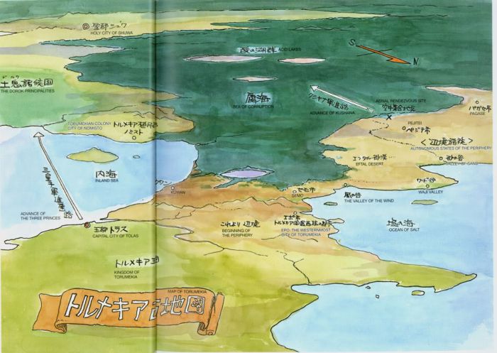 宫崎骏风之谷原稿