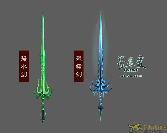 【冷武器】参考图 第二弹 都是本人精心搜集的