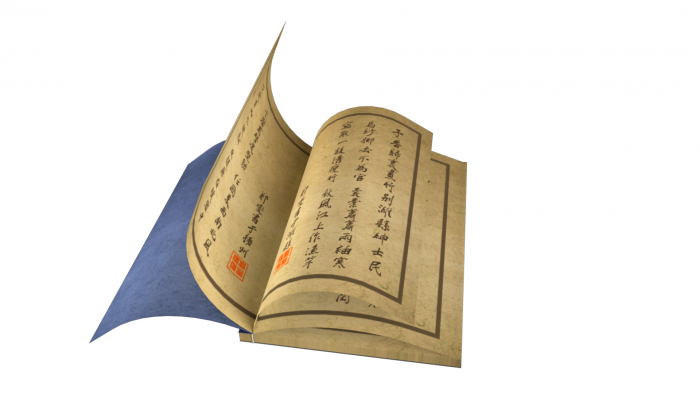 古书材质,古书(第2页)_大山谷图库