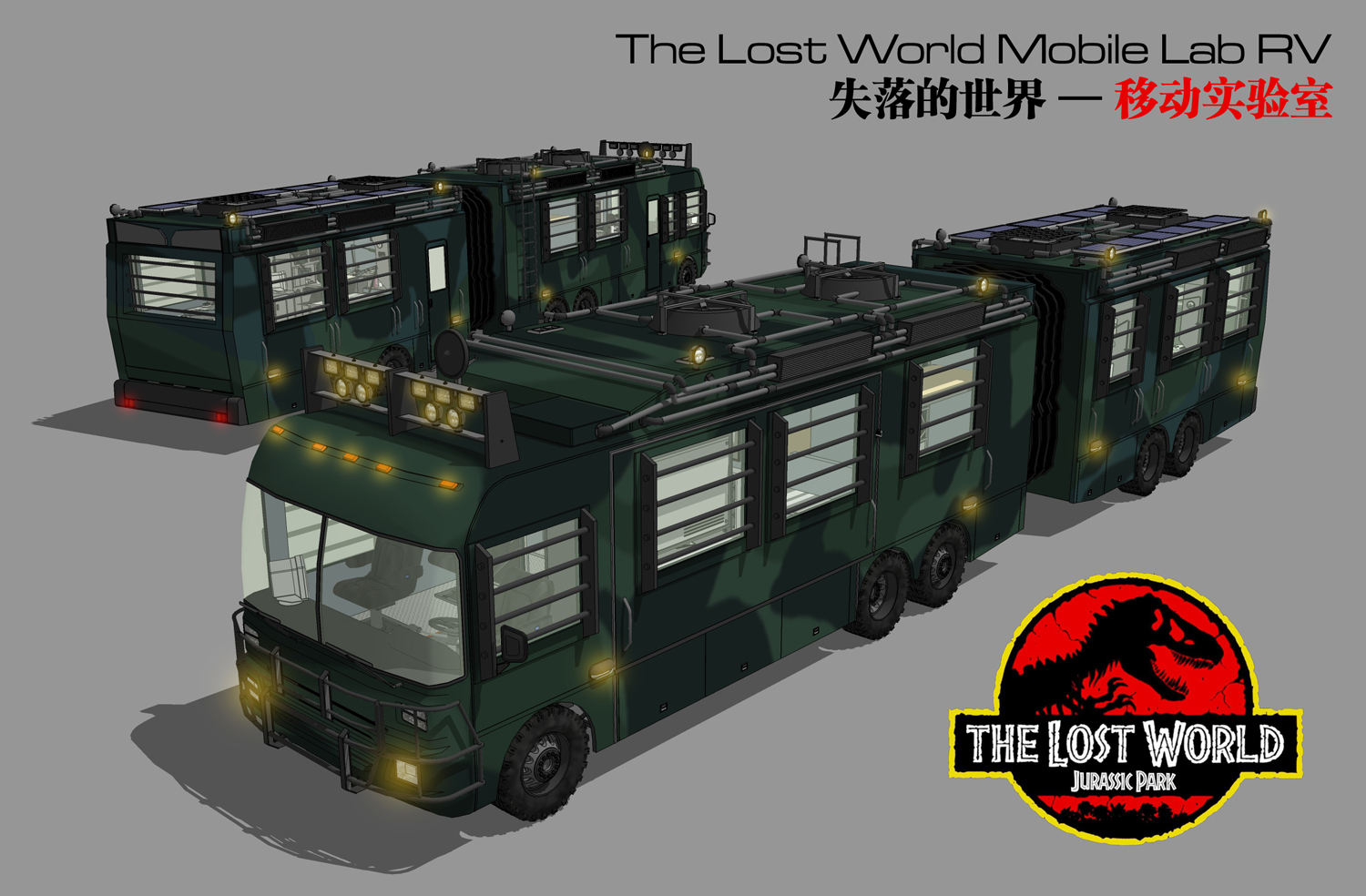 Moble Lab Rv The Lost World Mobile Lab RV — 失落世界移动实验模型 - 角色/人物/生物 - 作品模型 - CG模型网