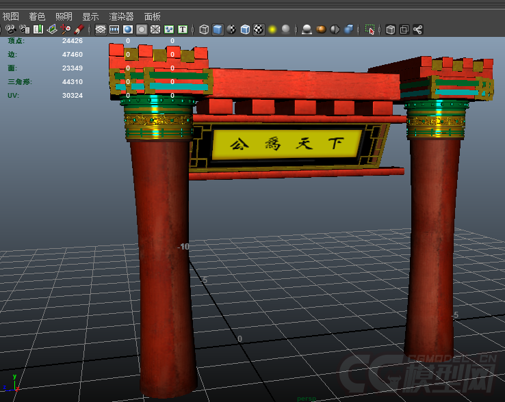 中國古代衙門 牌匾 門府 柱子 (maya obj)模型-自然場景模型庫-模型下