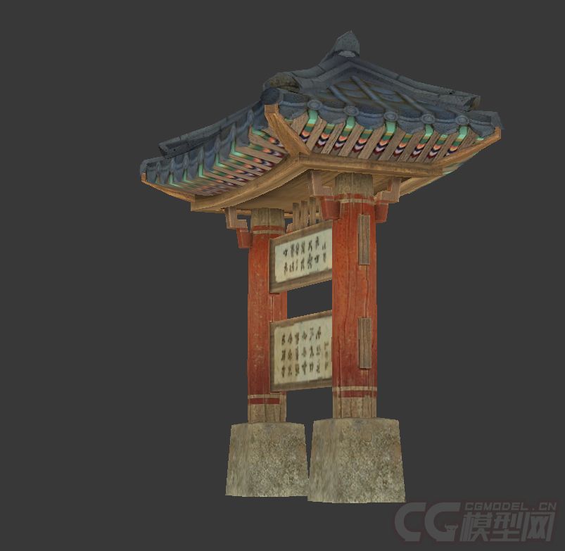 写实3D通缉处 布告栏模型-古代场景模型库-模型下载-cg模型网