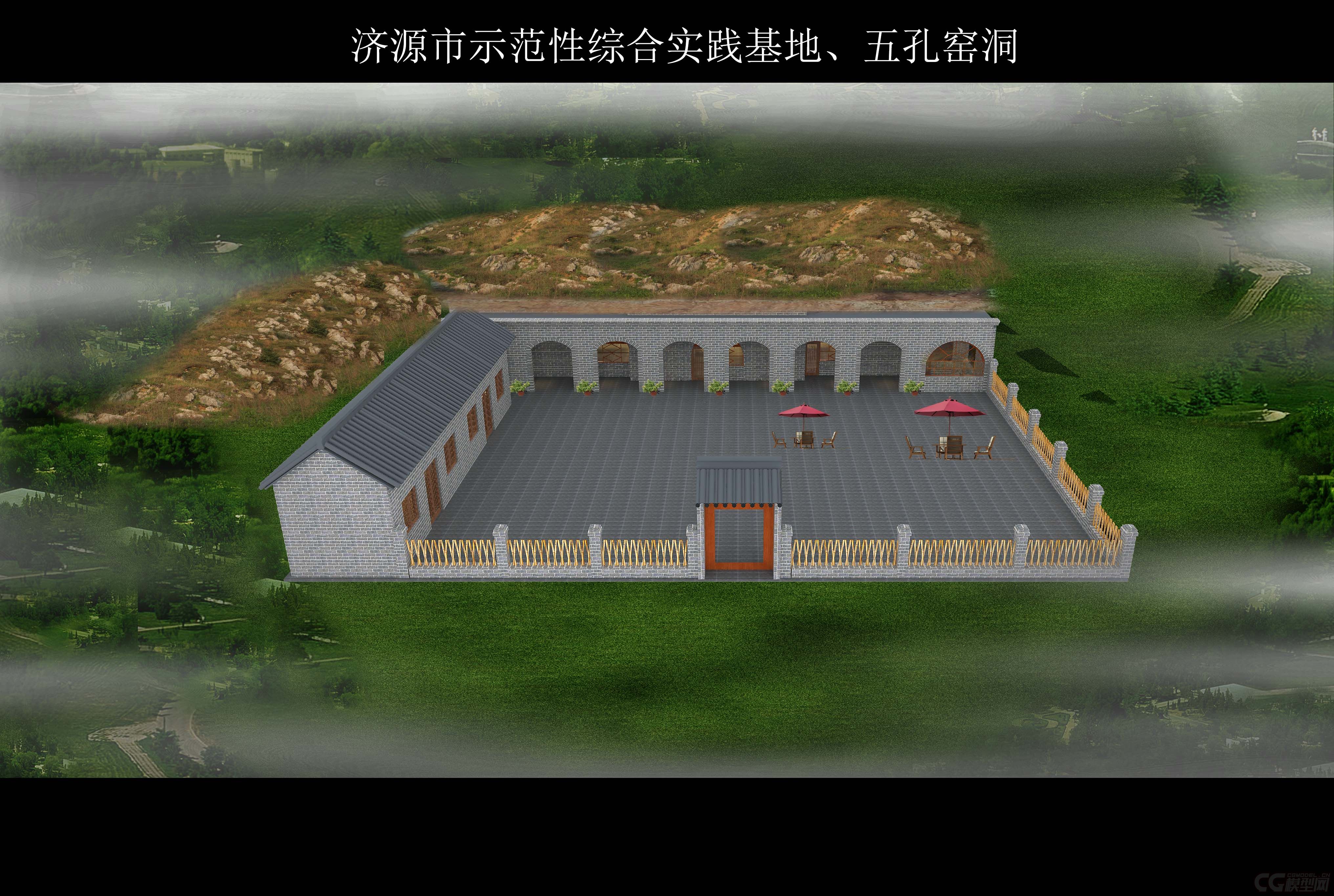 五孔窑洞,示范性基地.-工业机械-展厅-liyaoqi-cg模型网