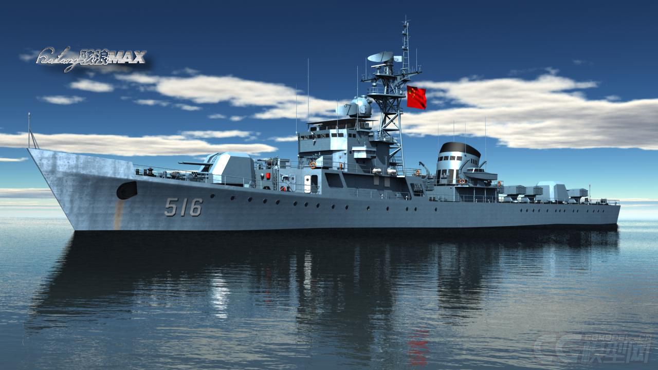 中国海军516号火力支援舰