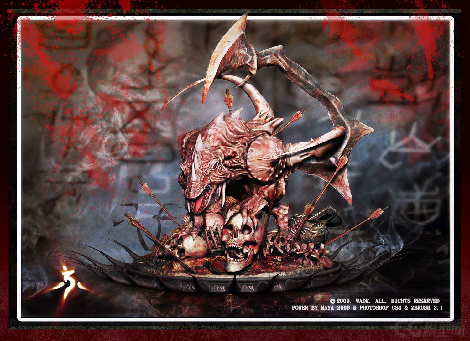 骨龙ztl档4r6版本