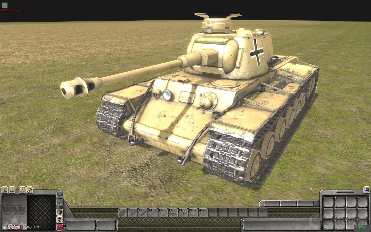 德军缴获版的kv-1b重型坦克(ojb mod)