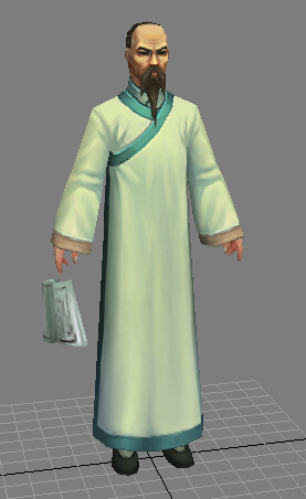 古代书生3d模型下载