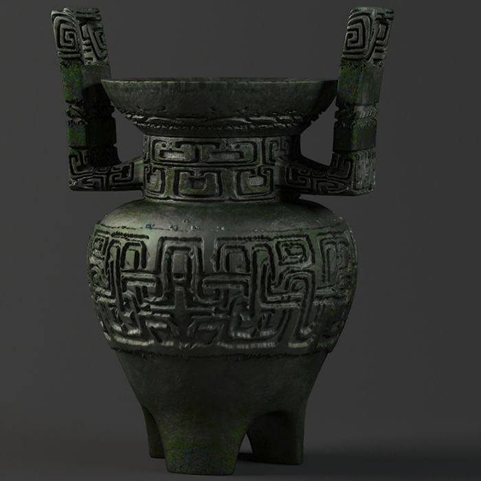 汉代青铜三脚尊