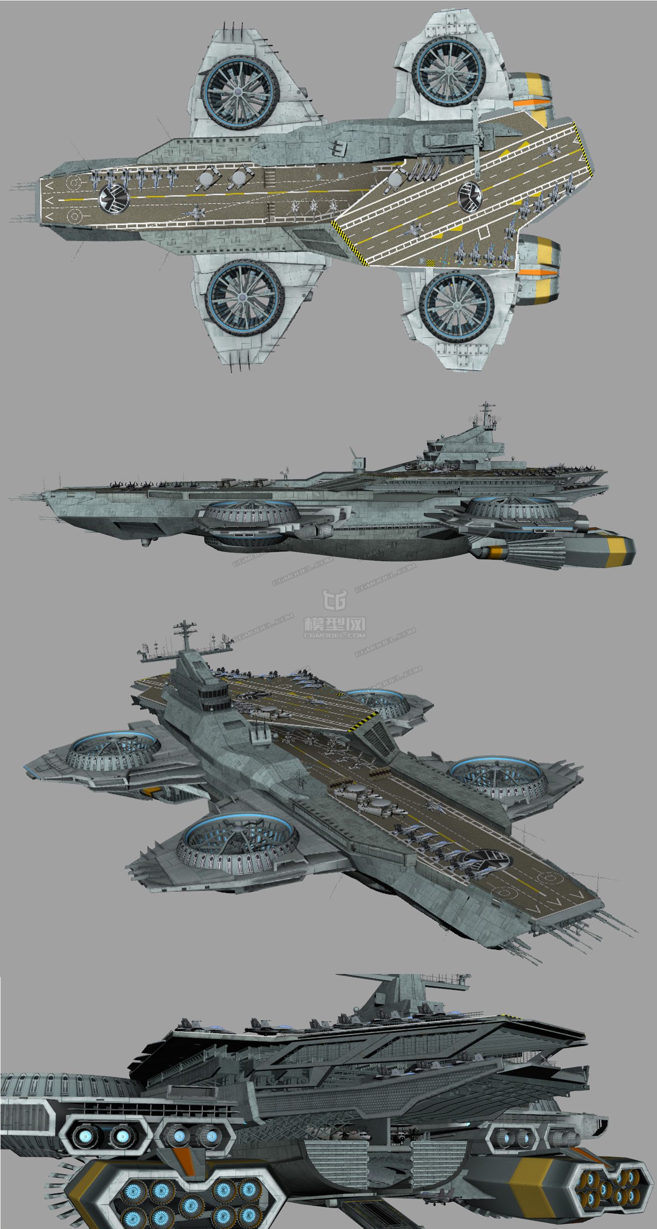 神盾局空天母舰￥350 模型 5834                     139