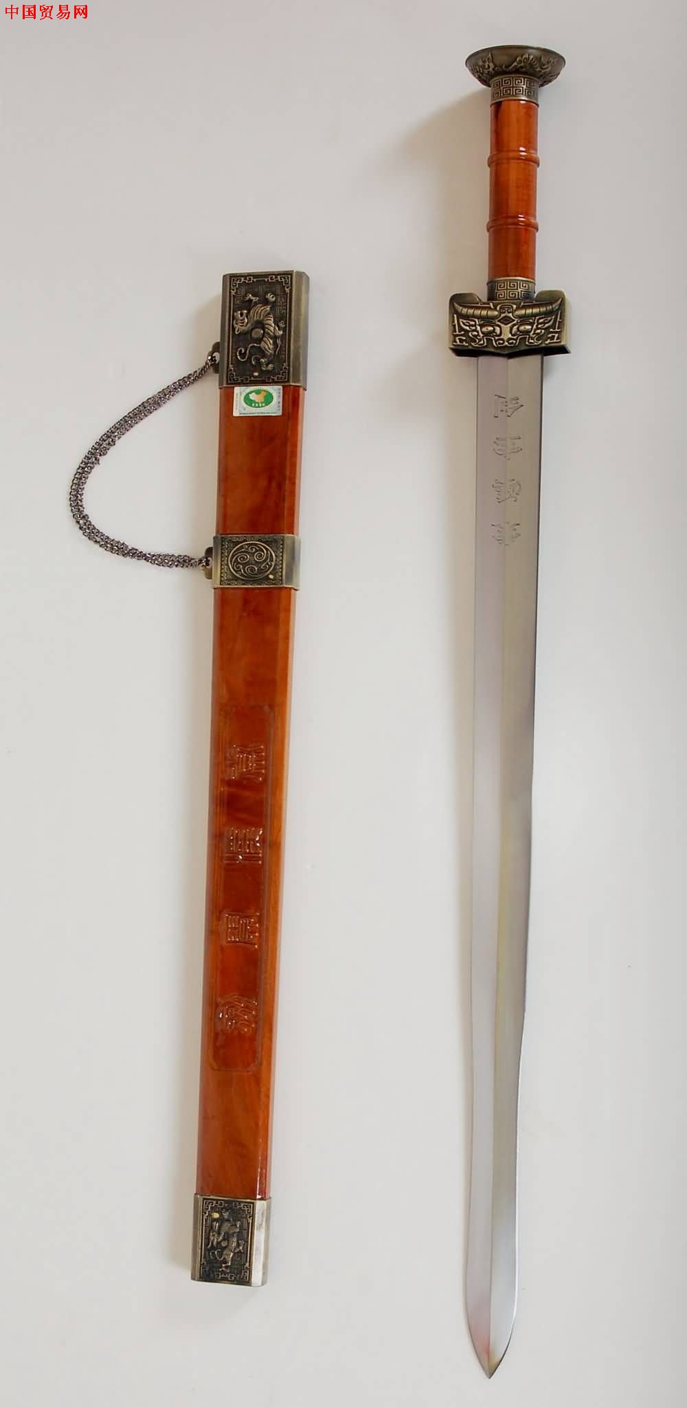 极品剑侠3洛阳城全城模型