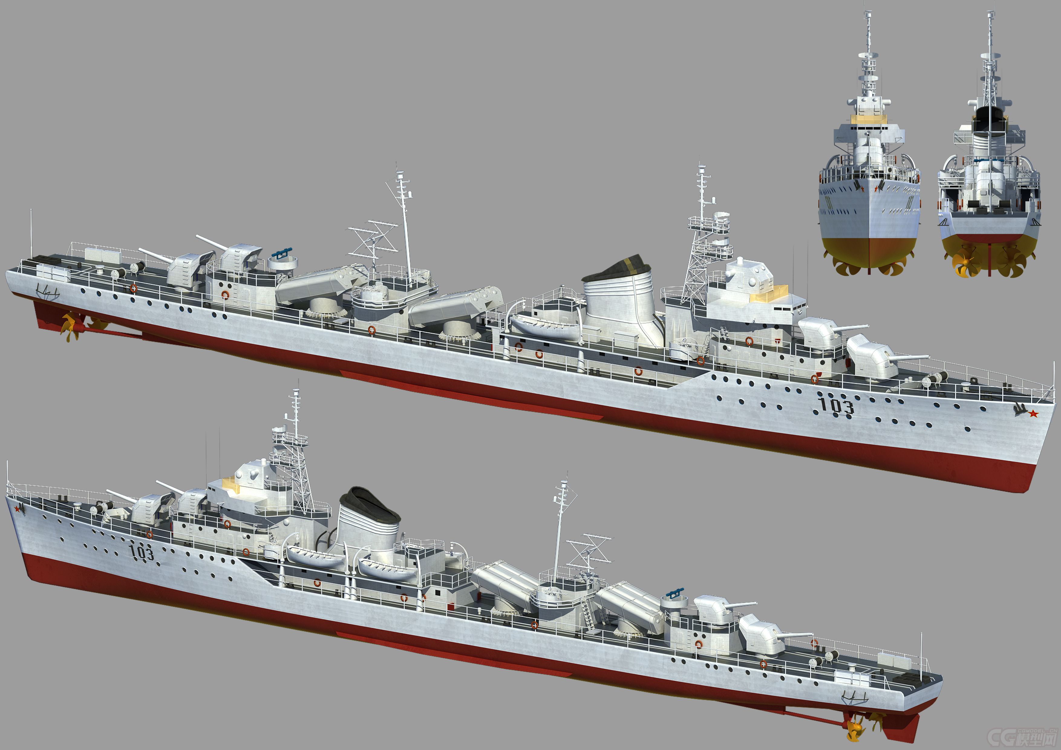 鞍山级驱逐舰模型
