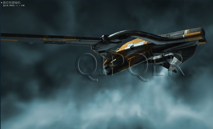 穿梭机航空战舰3d模型,影视级别航空母舰太空航母科幻场景机械宇宙