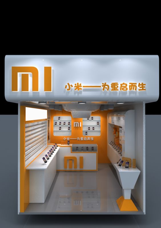 小米专柜展厅