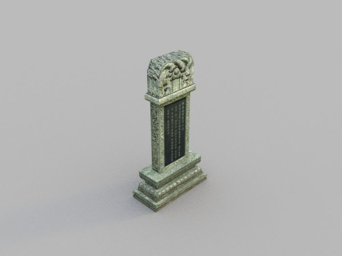 3d古建筑场景元素石碑,游戏用简体模型,3dsmax2011场景文件