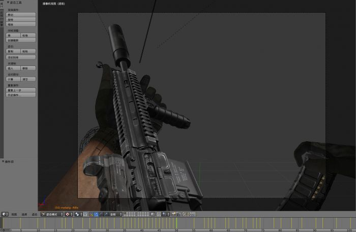 hk416持枪及换弹匣动作动画3d模型