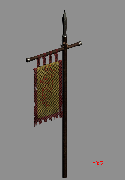 镖局 镖旗 马车 马厩 镖局套件 场景_飞翔1212作品_场景古代场景_cg