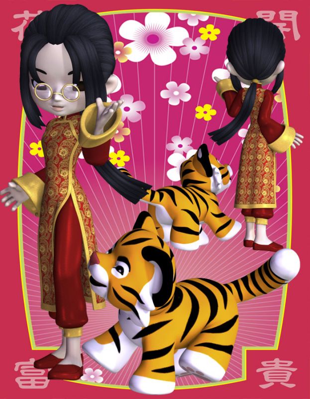 新年新春系列之3——q版唐装男孩,超萌的戴眼镜小孩,古装旗袍卡通少女